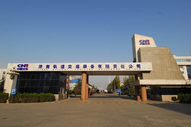 山東華騰環?？萍加邢薰卷椖?></a> </div>
          <div   id=